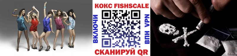 Где продают наркотики Балей КОКАИН  ГАШ  кракен ТОР  Конопля  Alpha-PVP  Бутират 