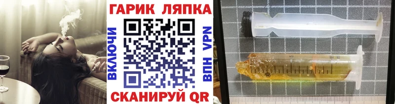 цены наркотик  Балей  Гашиш Premium 