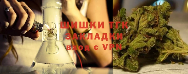дживик Армянск