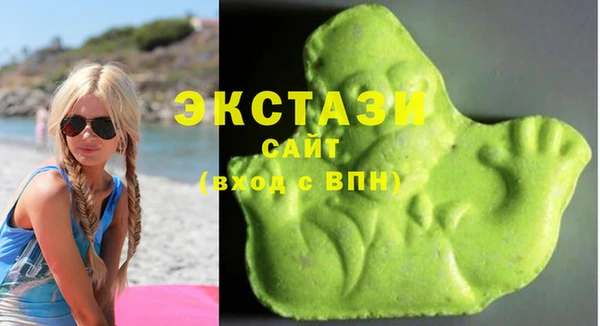 прущий лед Баксан