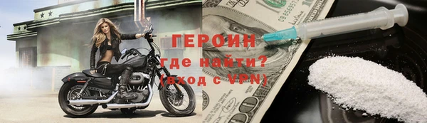 прущий лед Баксан