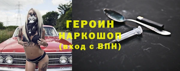 прущий лед Баксан