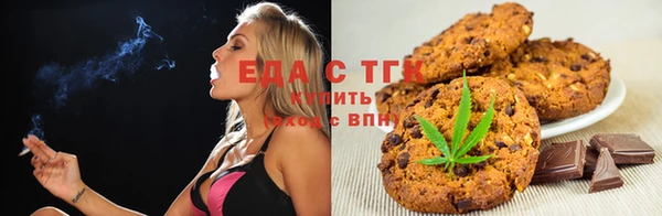эйфоретик Ачинск