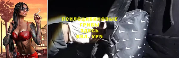 бутик Аркадак