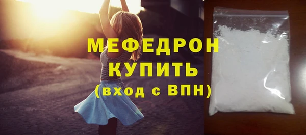 прущий лед Баксан