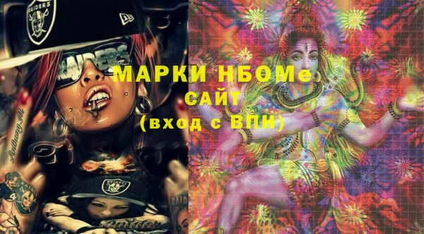 прущий лед Баксан
