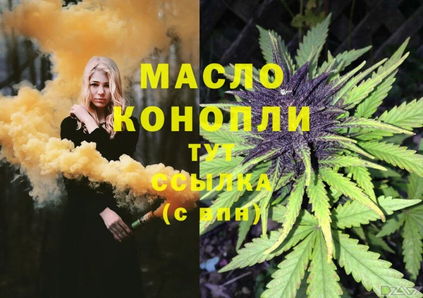 прущая мука Балабаново
