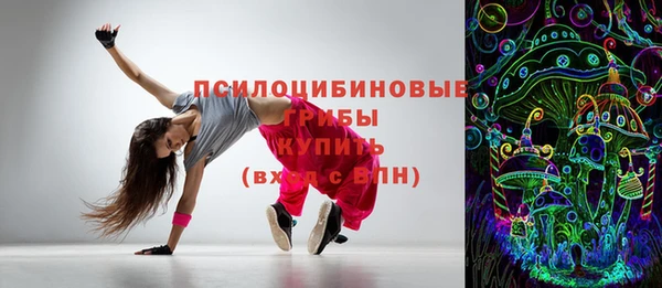 прущая мука Балабаново