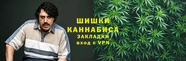 бутик Аркадак